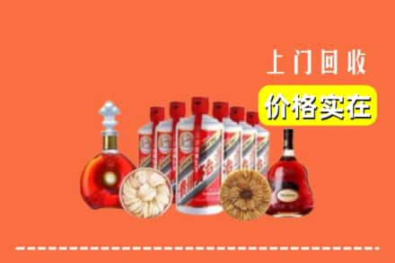 海南乐东县回收烟酒