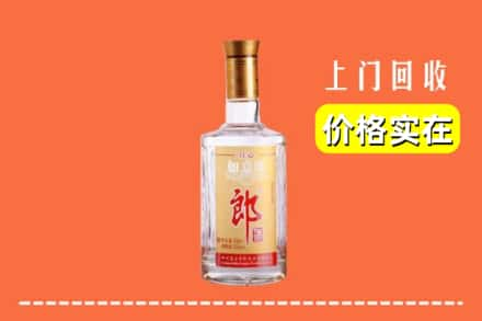 海南乐东县求购高价回收老郎酒